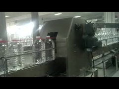 قضيب مقبض أوتوماتيكي